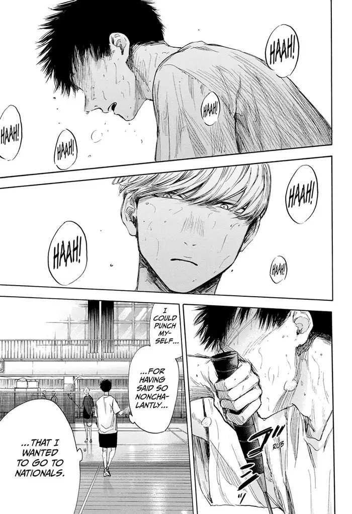 Blue Box Chapter 56 image 05_optimized